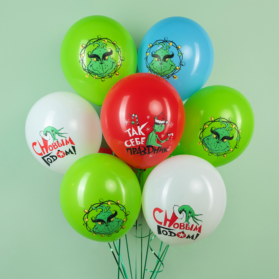 Шар С Новым Годом! Гринч