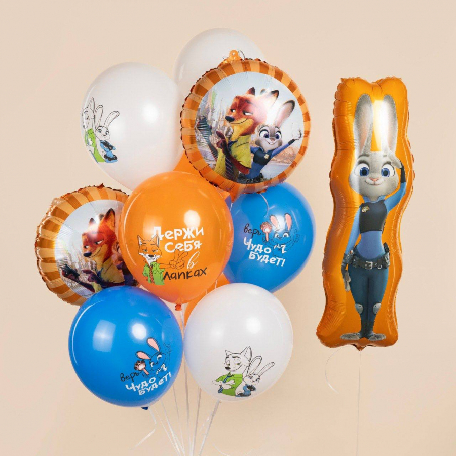 Композиция «Надежная Джуди»