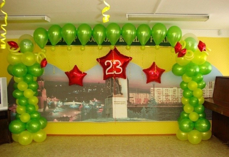 Арка из шаров на 23 февраля