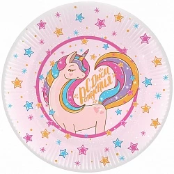 Тарелки (9_23 см) С Днем Рождения (единорог), Розовый, 6 шт.