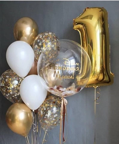 Набор воздушных гелиевых шаров на День Рождения на заказ