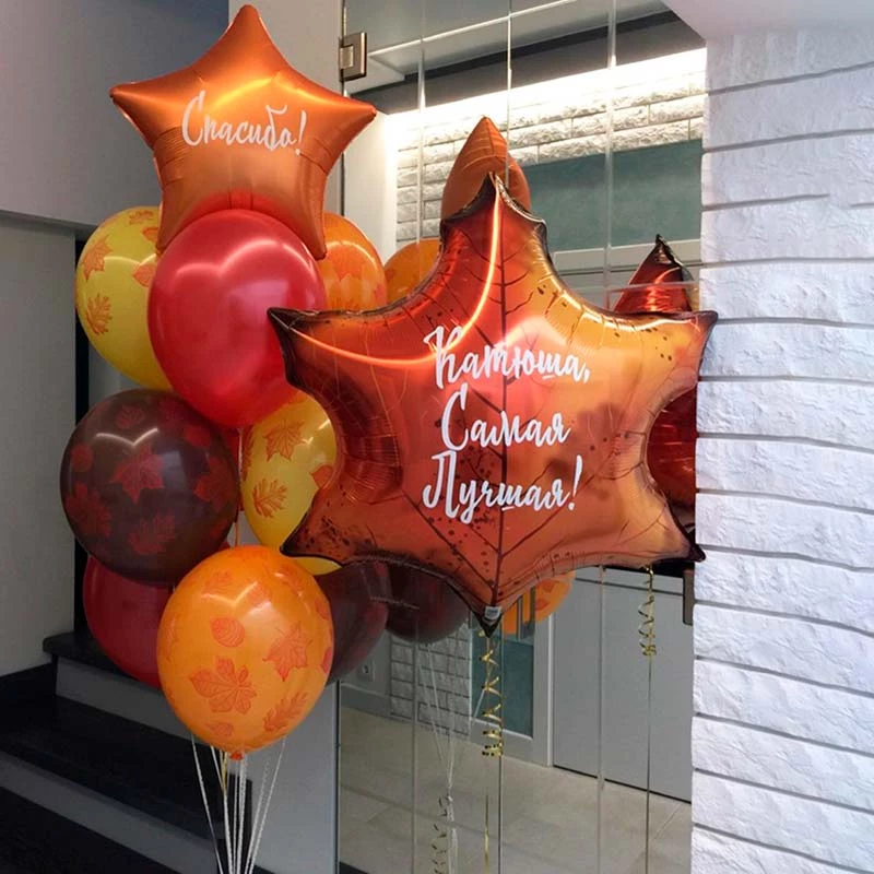 Композиция «Кленовый листопад»