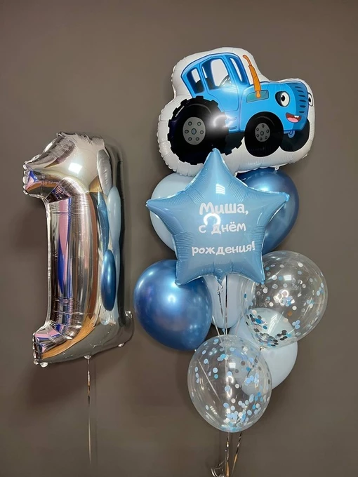 Композиции из шаров на 1 годик мальчику