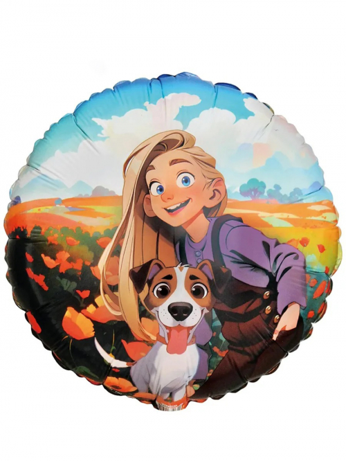 Шар Круг Волшебник Изумрудного Города Добро