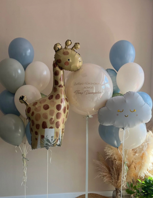 Готовое решение «Пушистый жираф»