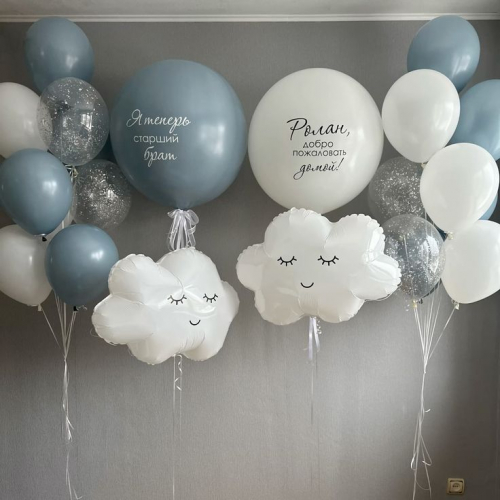 Готовое решение «Облако мечты»