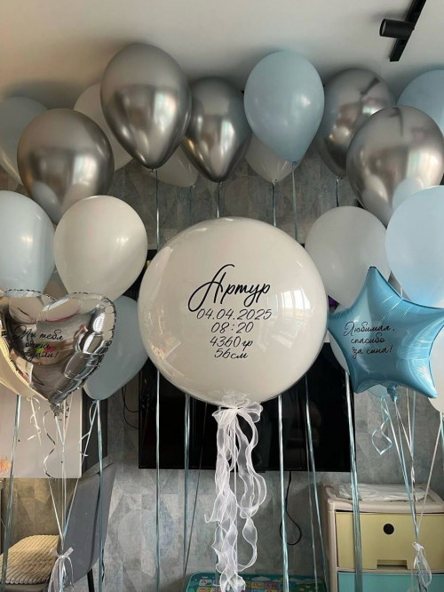 Готовое решение «Спокойная классика»